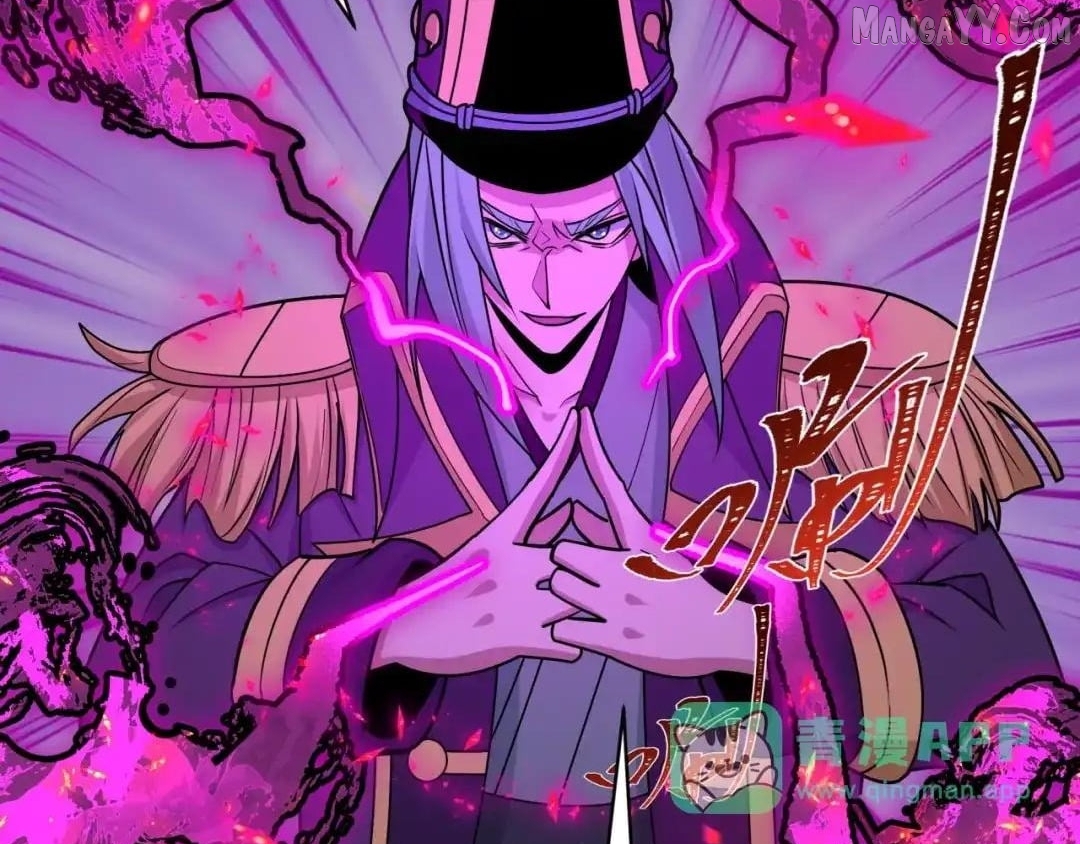 Era of the Haunted Chapter 545 - page 6